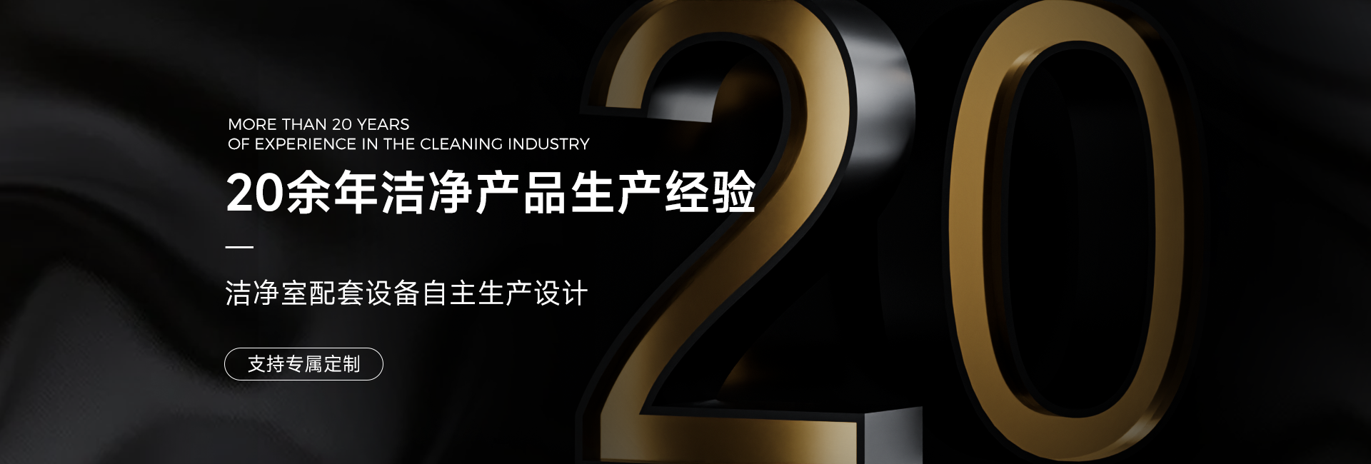 手術室氣密門生產廠家